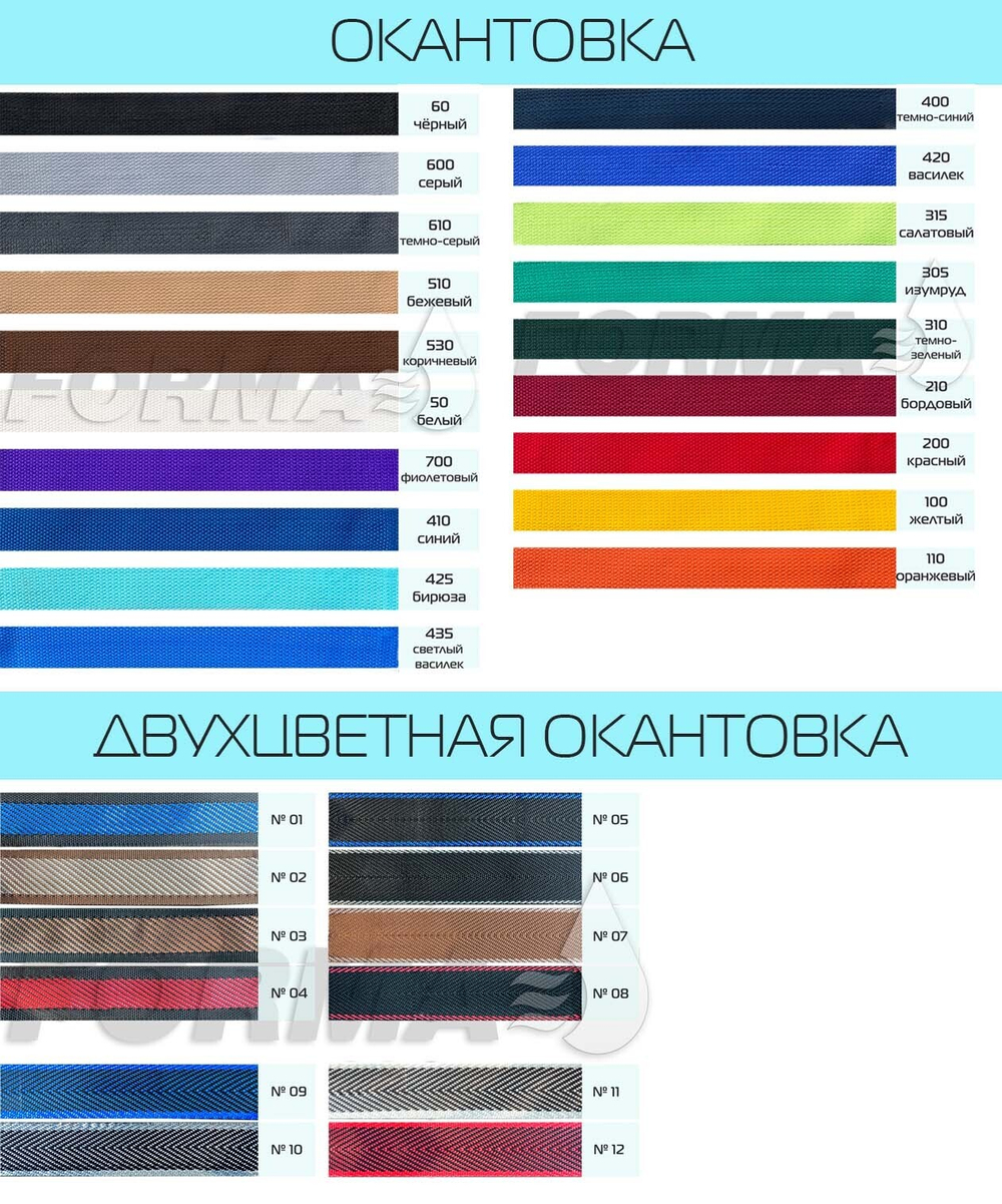 Газель 3302
