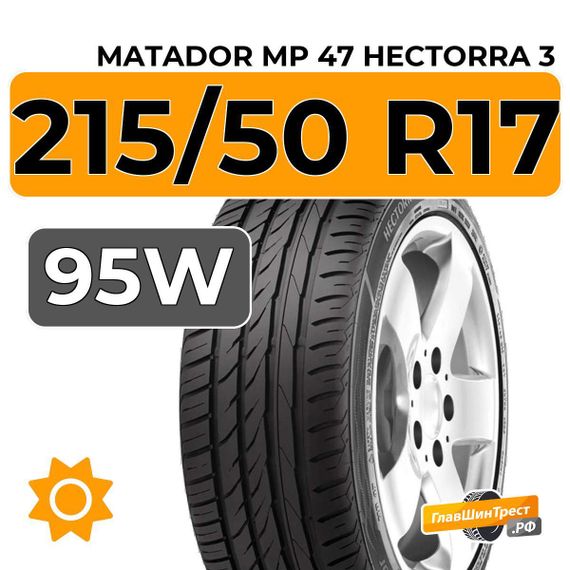 Matador MP 47 Hectorra 3 215/50 R17 95W XL