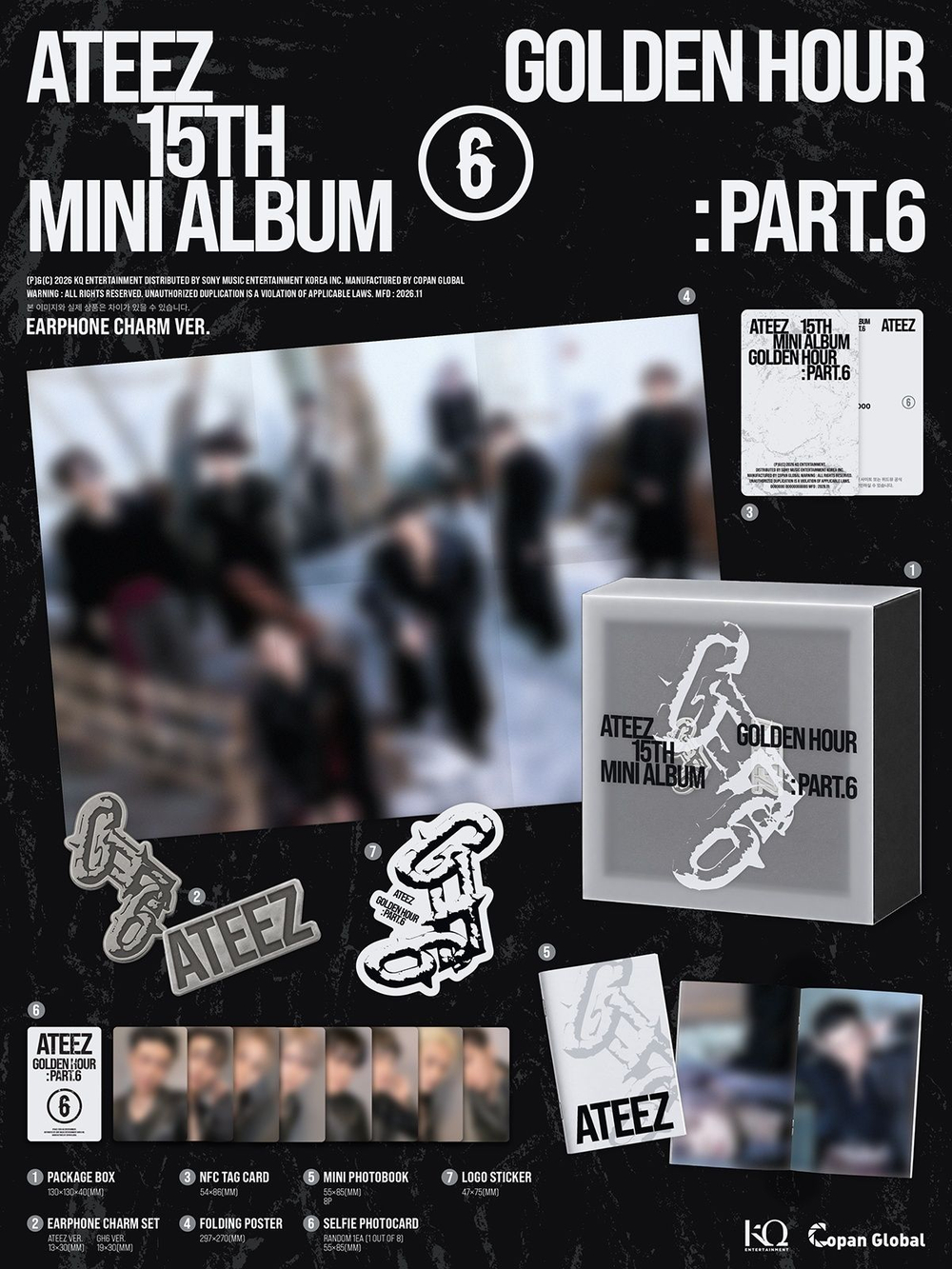 (ПРЕДЗАКАЗ) Альбом ATEEZ - GOLDEN HOUR : PART.6 15th Mini Album EARPHONE CHARM Version