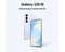 Смартфон Samsung Galaxy S25 FE 8/128 Iceblue
