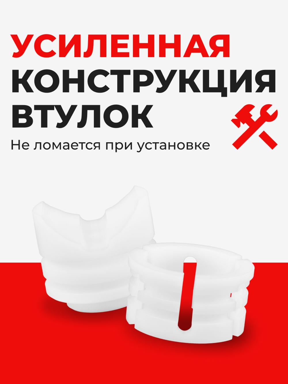 Ремкомплект рулевой рейки для ЭУР Hyundai I40 (I) [Кузов: VF] (2011-2019) (R-62)