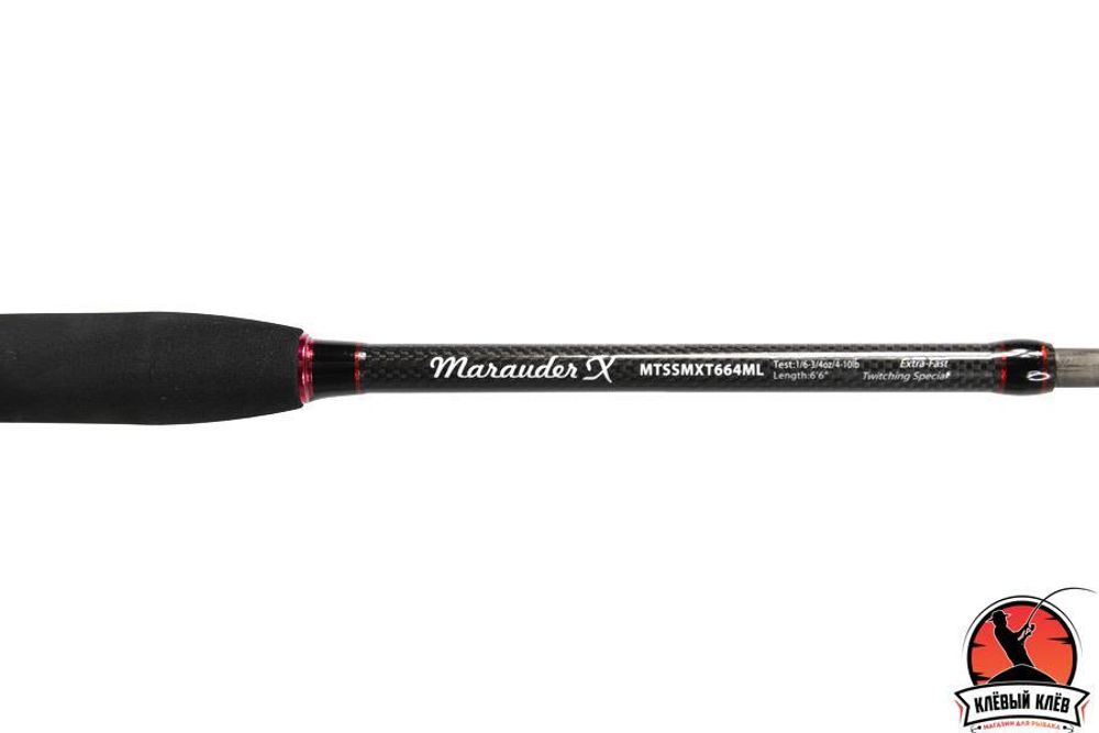 Спиннинг Maximus MARAUDER-X 664ML 5-21g  (travel)