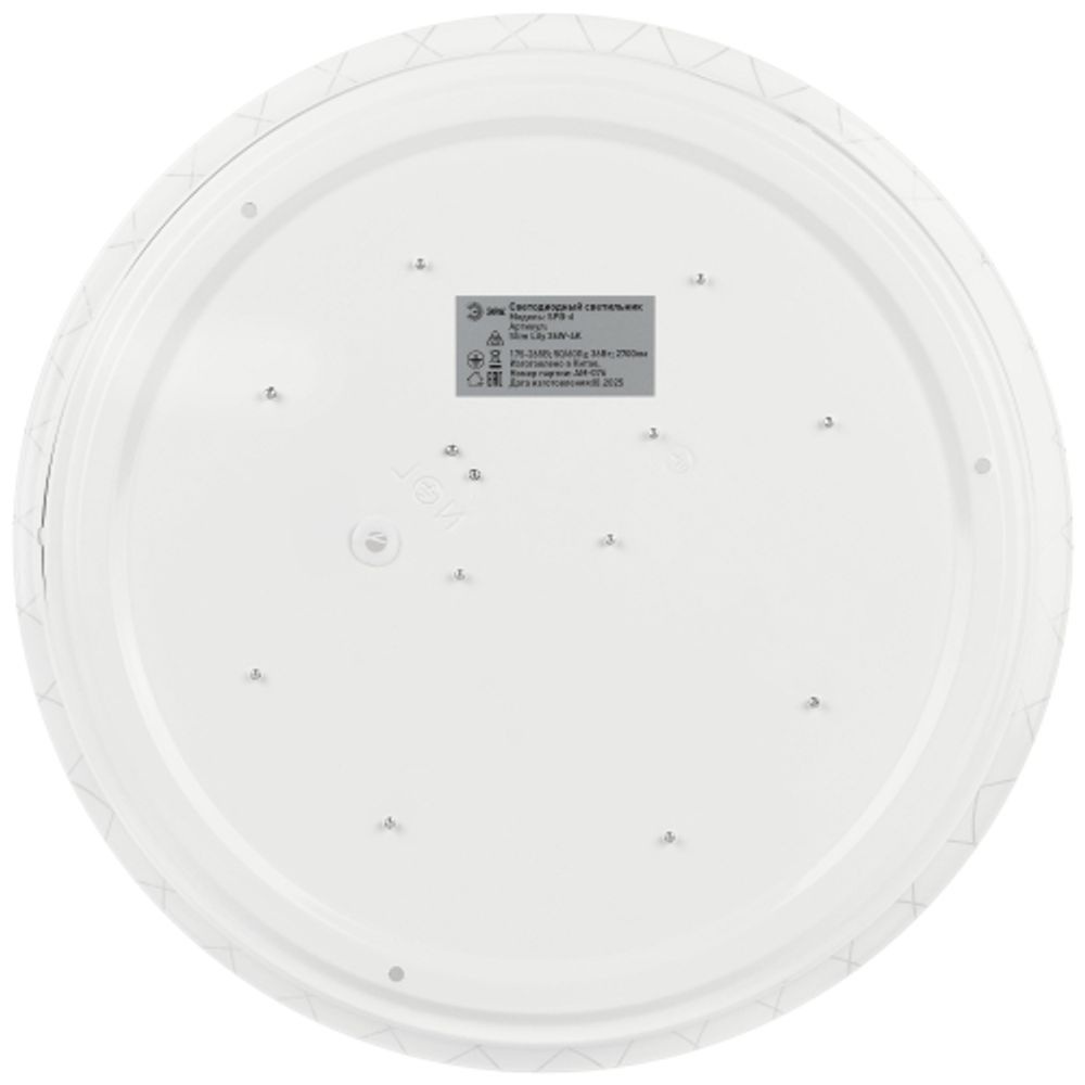 Светильник потолочный светодиодный ЭРА Классик без ДУ SPB-6 Slim Lily 36W-4K 4000K | Светильники SPB-6 без ДУ