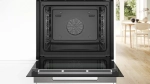 Встраиваемый духовой шкаф BOSCH HBG7361B1