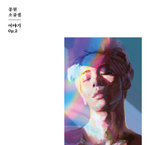 JONGHYUN (SHINee) - The Collection : Story Op.2