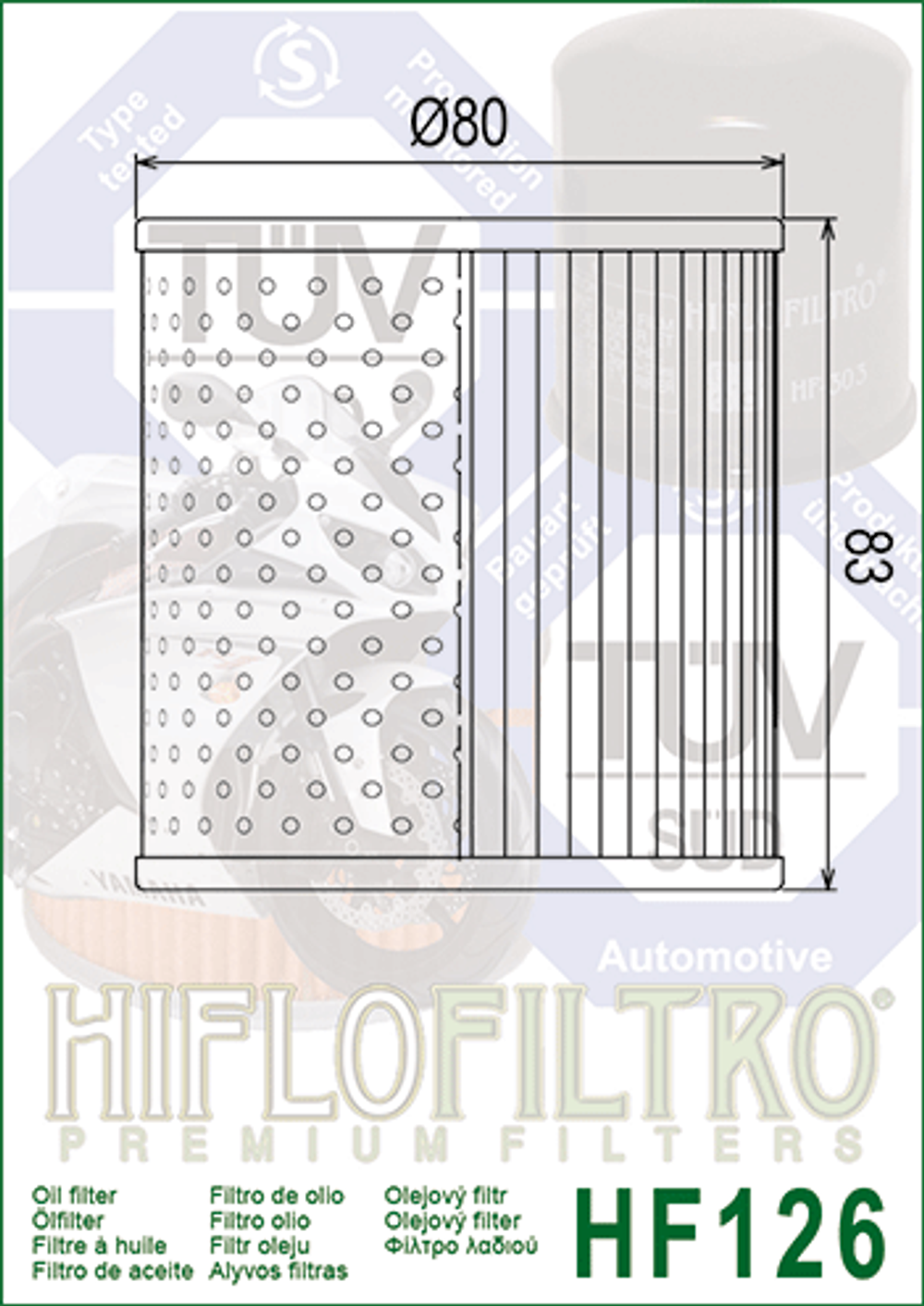Фильтр масляный Hiflo Filtro HF126