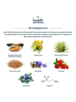 Sanabelle Urinary (Санабель Уринари) корм сухой для кошек Sanabelle Urinary 8 кг.