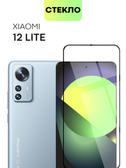 Защитное стекло BROSCORP для Xiaomi 12 Lite оптом (арт. XM-12L-FSP-GLASS-BLACK)