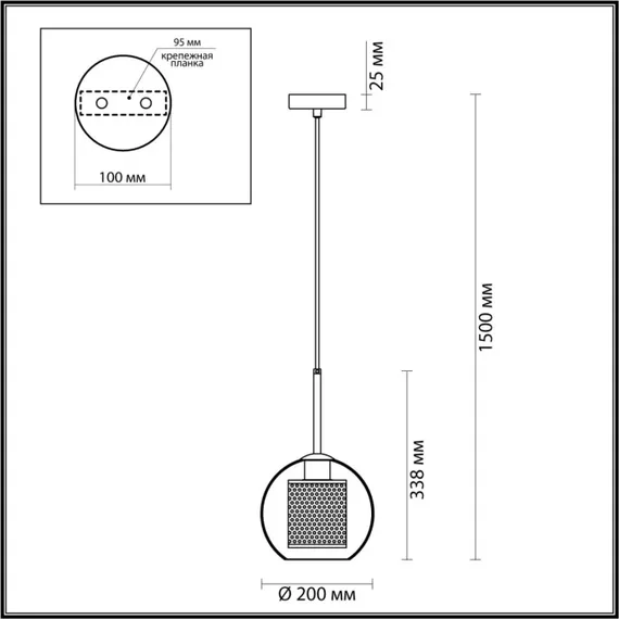 Подвесной светильник Clocky 4939/1 Odeon Light