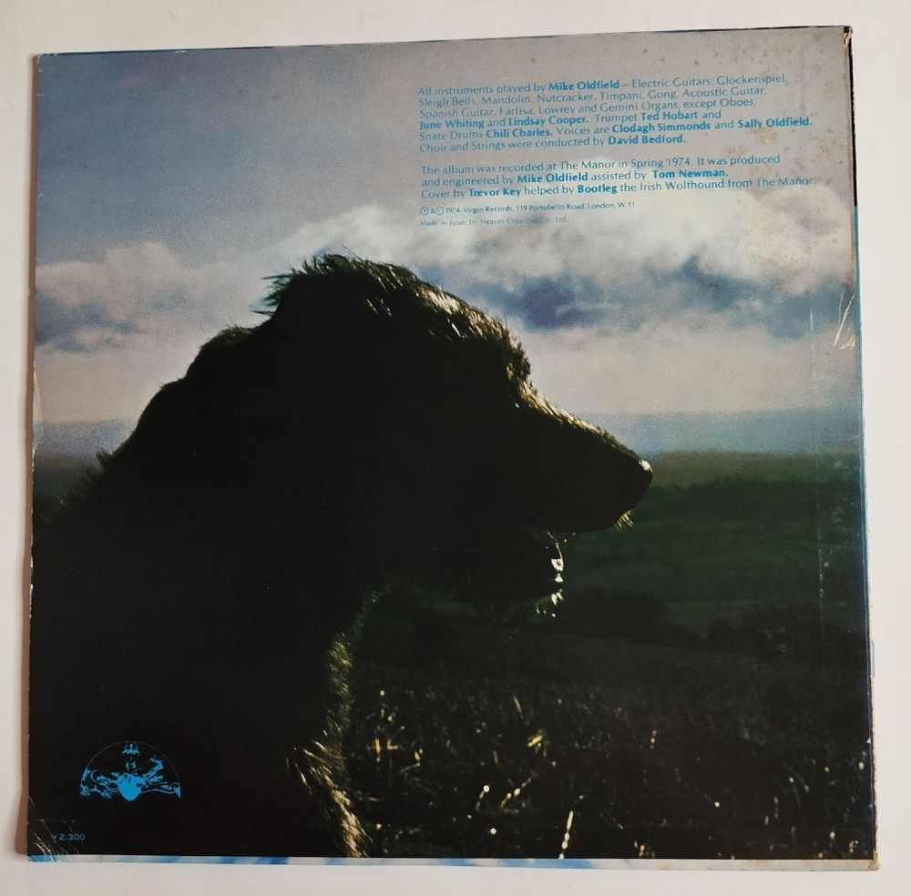 Винтажная виниловая пластинка LP Mike Oldfield Hergest Ridge (Japan 1974) (No Obi)