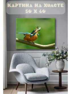 Картина на стену 40 X 50 Птица на обеде