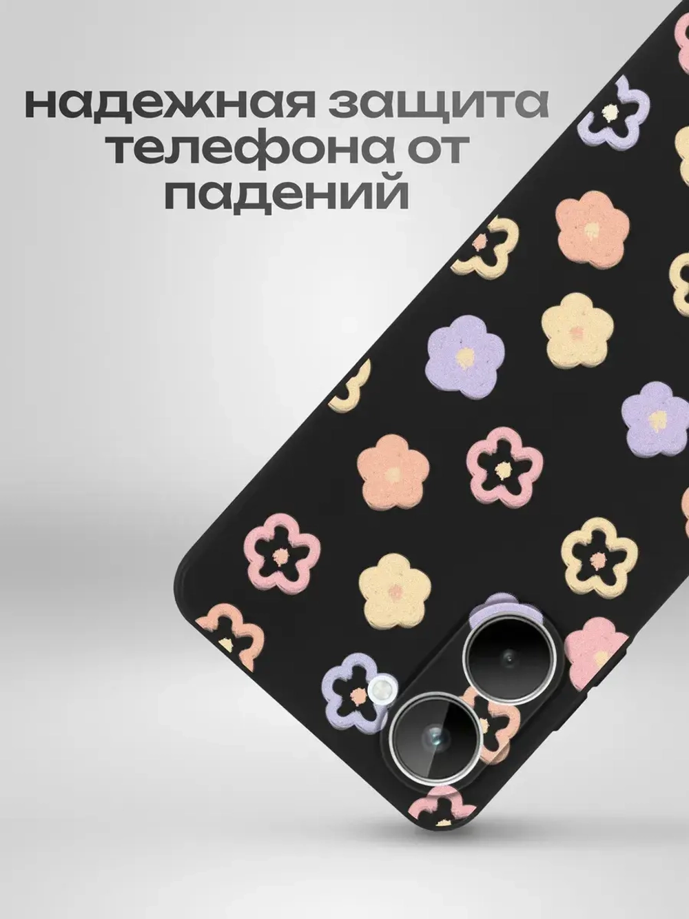 Чехол на Realme 10 с принтом