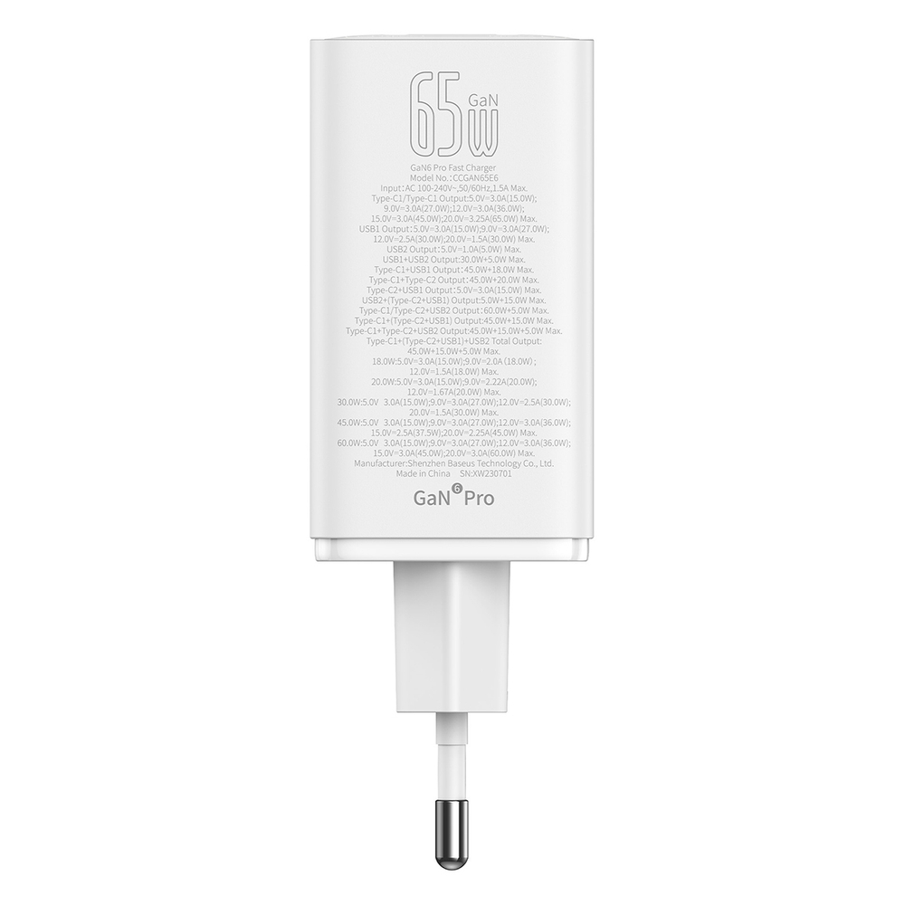 Зарядное устройство Baseus GaN6 Pro 2C+2U 65W