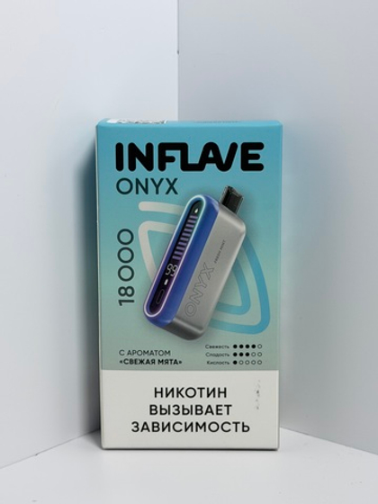Inflave Onyx 18000 Свежая Мята