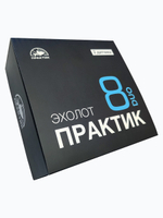 Эхолот "Практик 8 PRO Wi-Fi"(подключение к приложению "Мой Практик")