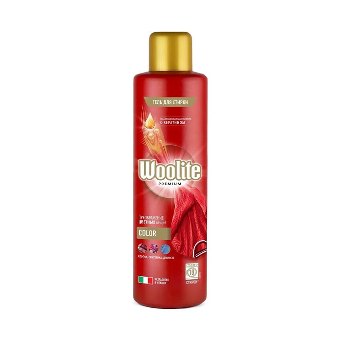 Гель для стирки Woolite "Premium. Color", для цветных вещей 900мл