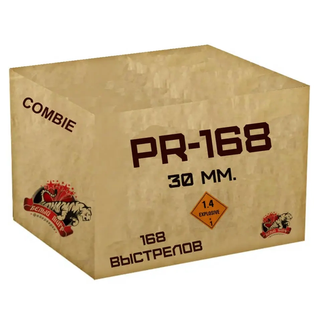 Батарея салютов Pr-168 (PR-168) от Белый Тигр, 168 выстрелов, 30 мм