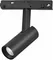Трековый светильник Vision48/22 4822-005-D34-8W-40DG-4000K-BK iLedex