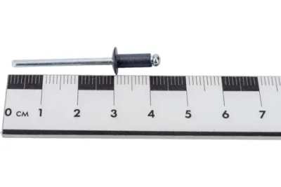 Заклепка вытяжная 4х10 RAL 7024 DAXMER