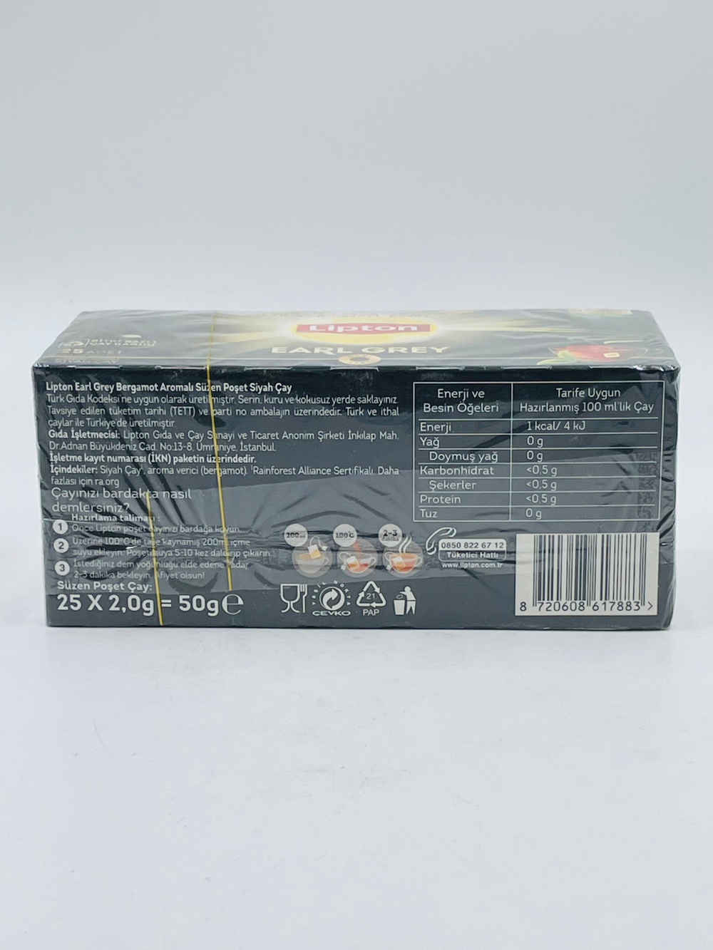 Чай черный Lipton Earl Grey со вкусом бергамота, 25 пакетиков, 50 г (Турция)