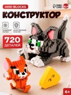 Конструктор 3Д из мини блоков UNICON «Кот с мышонком», 720 деталей