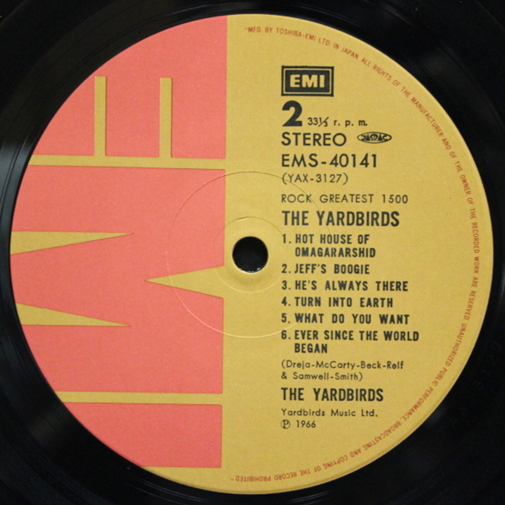 The Yardbirds / Yardbirds (LP)