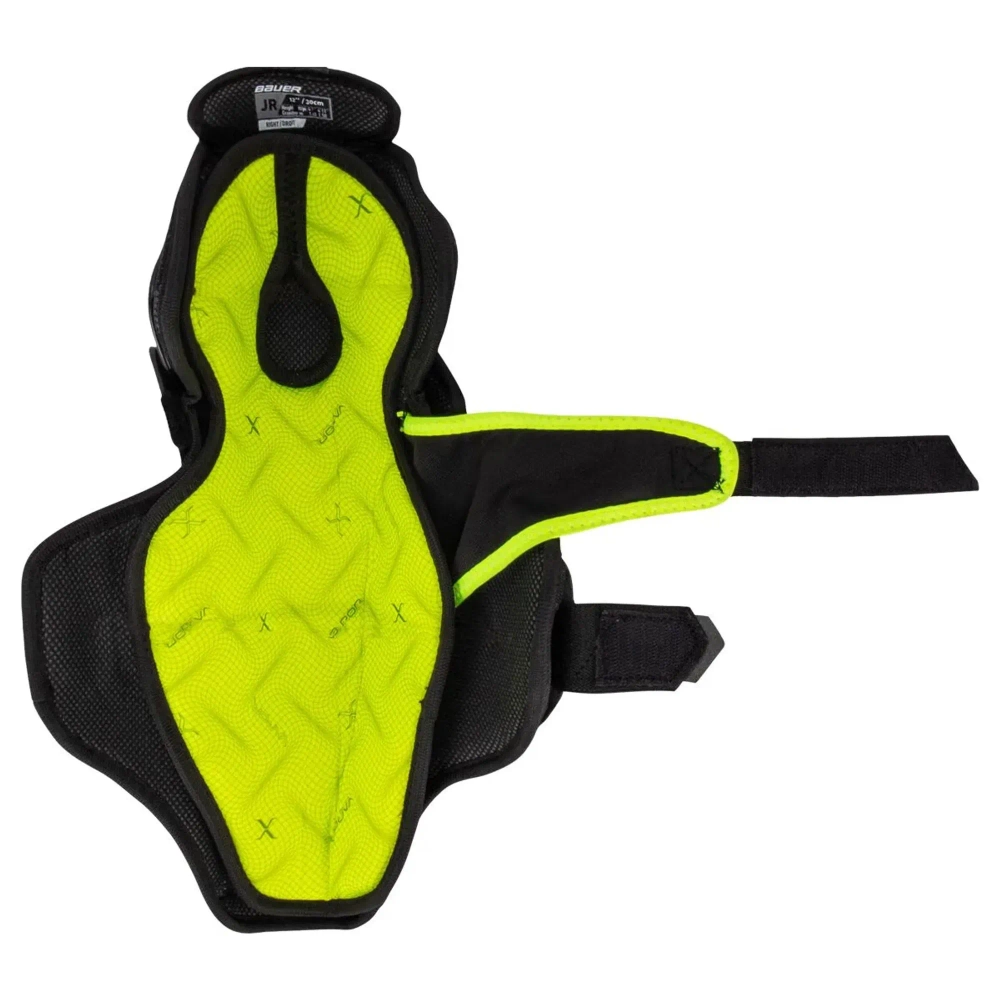 Щитки Bauer Supreme S26 F40 JR