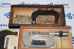 Микрометр МК-75 (50-75мм.) Ц/д 0.01мм. с хранения СССР УЦЕНКА