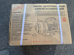 Насос одноступенчатый LEO модель AMSm70/0.55