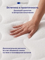 Матрас БайСлип, 18 см, средняя жесткость, независимые пружины