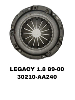 Корзина сцепления 30210-AA240/CF-916 на Subaru LEGACY 1.6/1.8 89-00 — купить в Алматы | ADAL AUTO