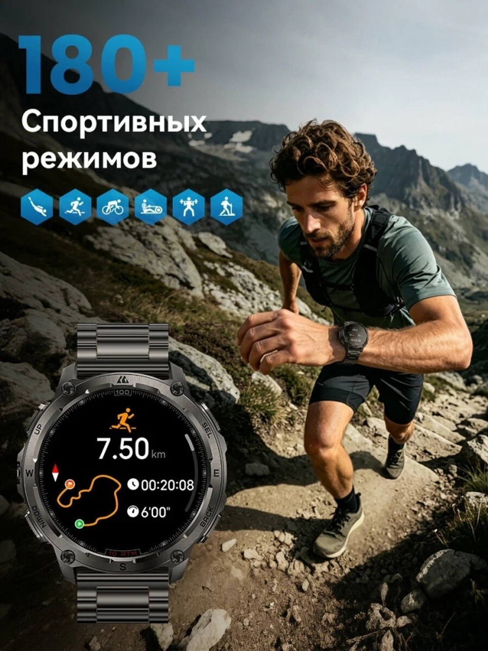 Смарт-часы KOSPET TANK T4 Special Edition 49 мм черный