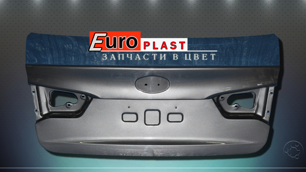 Крышка багажника Kia Rio 3 серый цвет