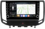 Магнитола для Infiniti G25, G35, G37, Nissan Skyline V36 2006-2013 (поддержка Bose) - Kuberg SF-9820 (кнопки и крутилки), Android 12, Быстрая, CarPlay, 4G SIM-слот