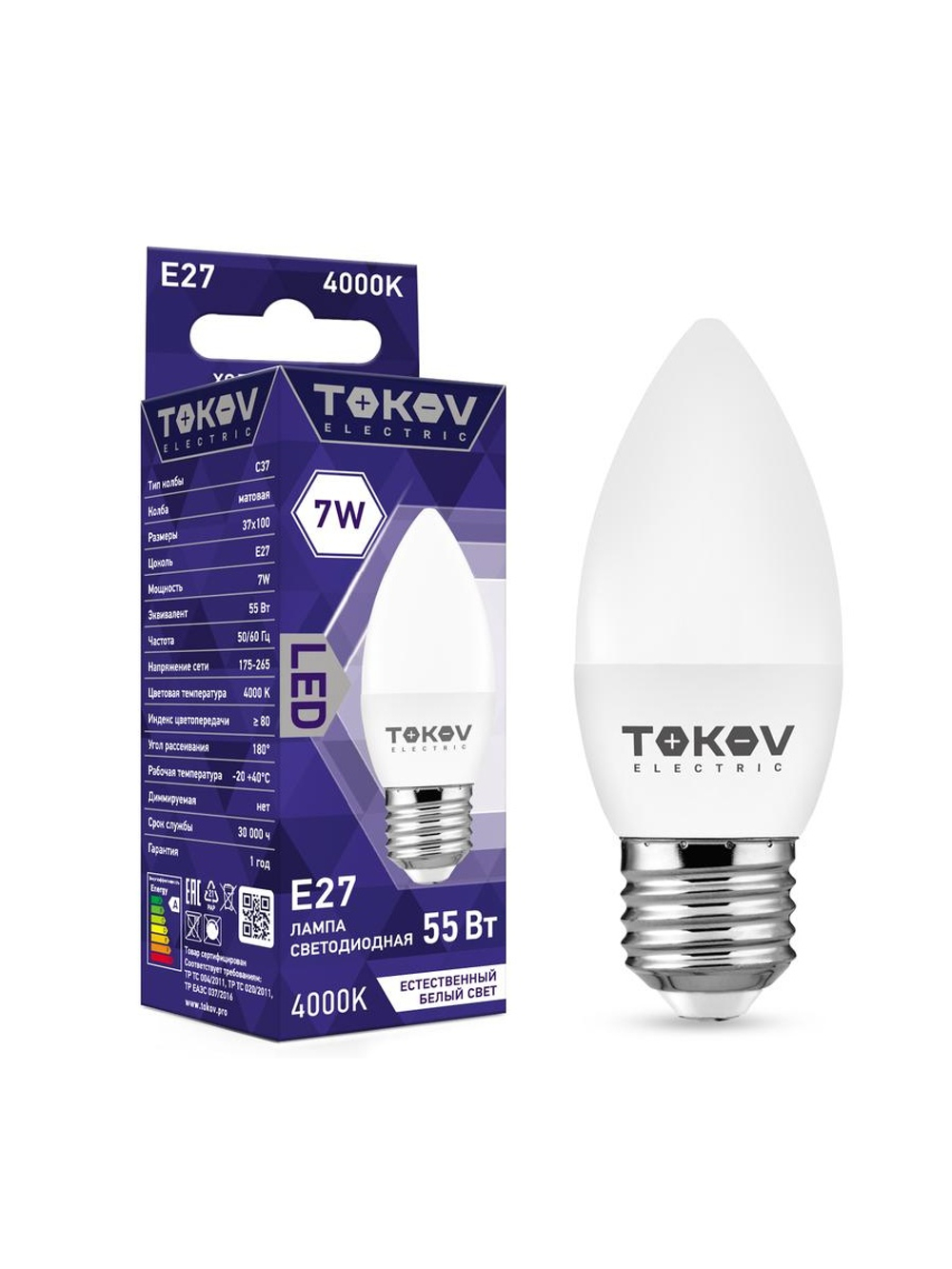 Лампа светодиодная 7Вт С37 4000К Е27 176-264В TOKOV ELECTRIC TKE-C37-E27-7-4K