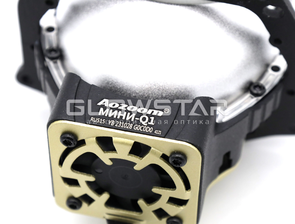 Билед модули Aozoom МИНИ-Q1 3.0 дюйма, 2 чипа, 5500K, 12V, 53W/62W, крепление 3R (комплект, 2шт)