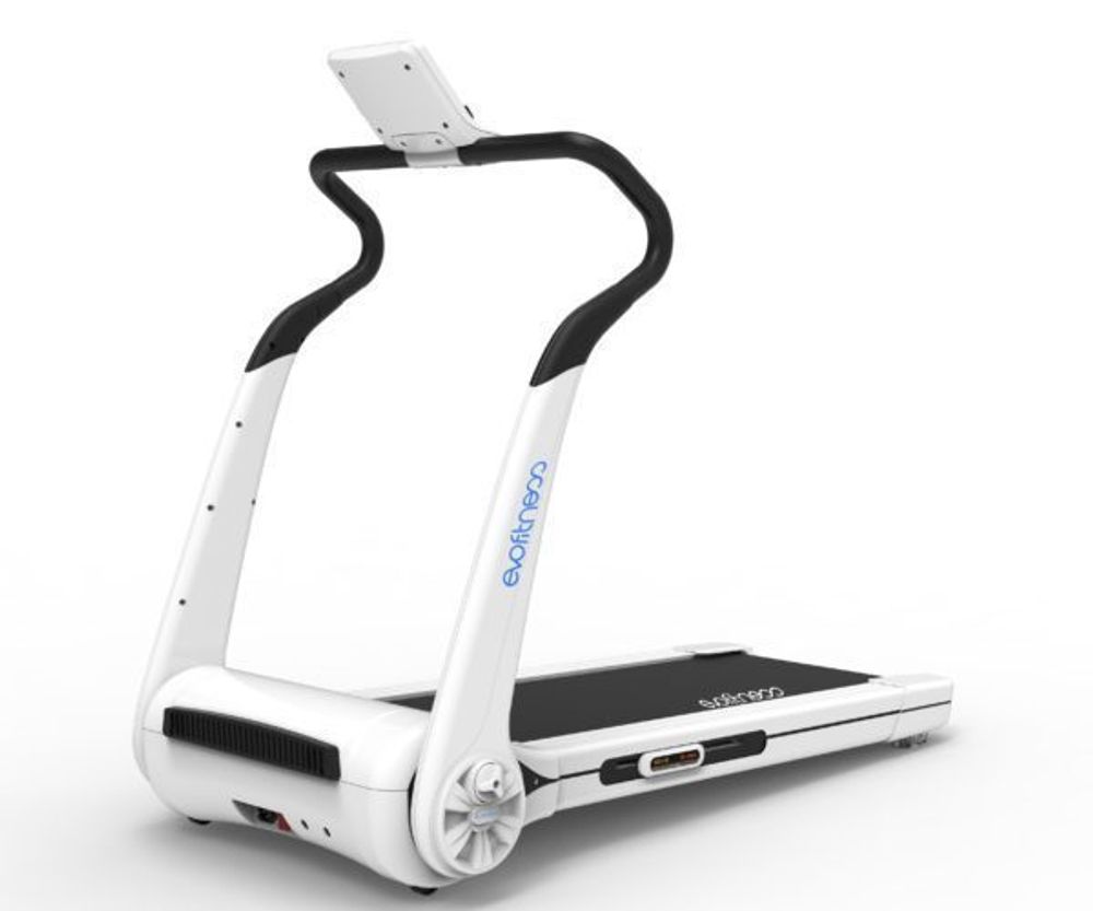 Evo fitness cosmo 3