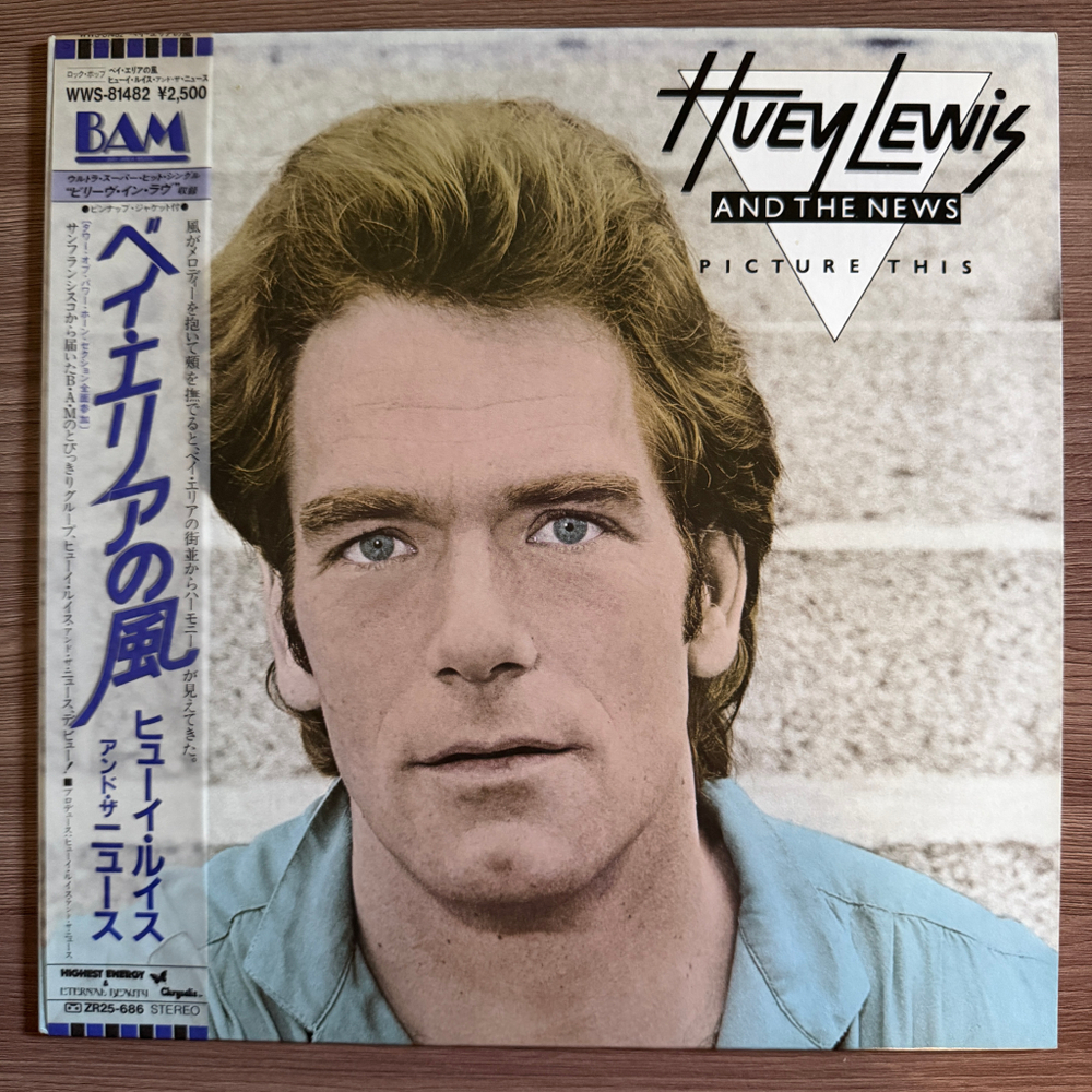 Huey Lewis And The News ‎– ‎Picture This (Япония 1982г.)
