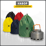 НАБОР УПАКОВОЧНЫХ МЕШОЧКОВ TALBERG CAMPING PACK SET (5 шт.)