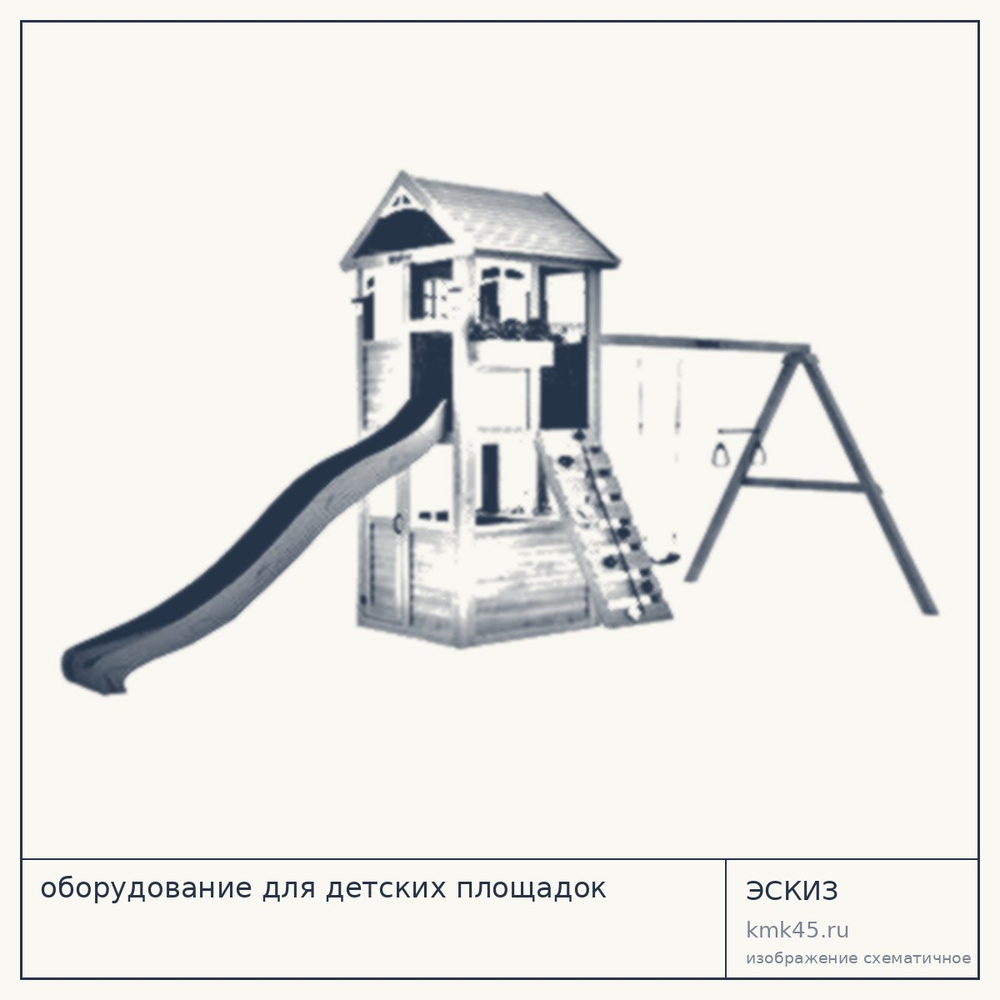 Детская игровая площадка деревянная 580×280 см — от 210 000 ₽