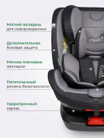 Автокресло детское 0 - 36 кг ISOFIX COSTA XZ-16 серо-чёрный Артикул: XZ-16/gb