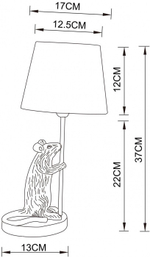 Настольная лампа Arte Lamp GUSTAV A4420LT-1WH