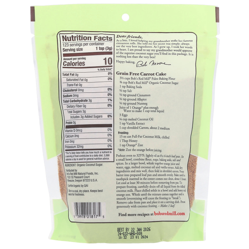 Bob's Red Mill, Organic, Coconut Sugar, 13 oz (369 g)