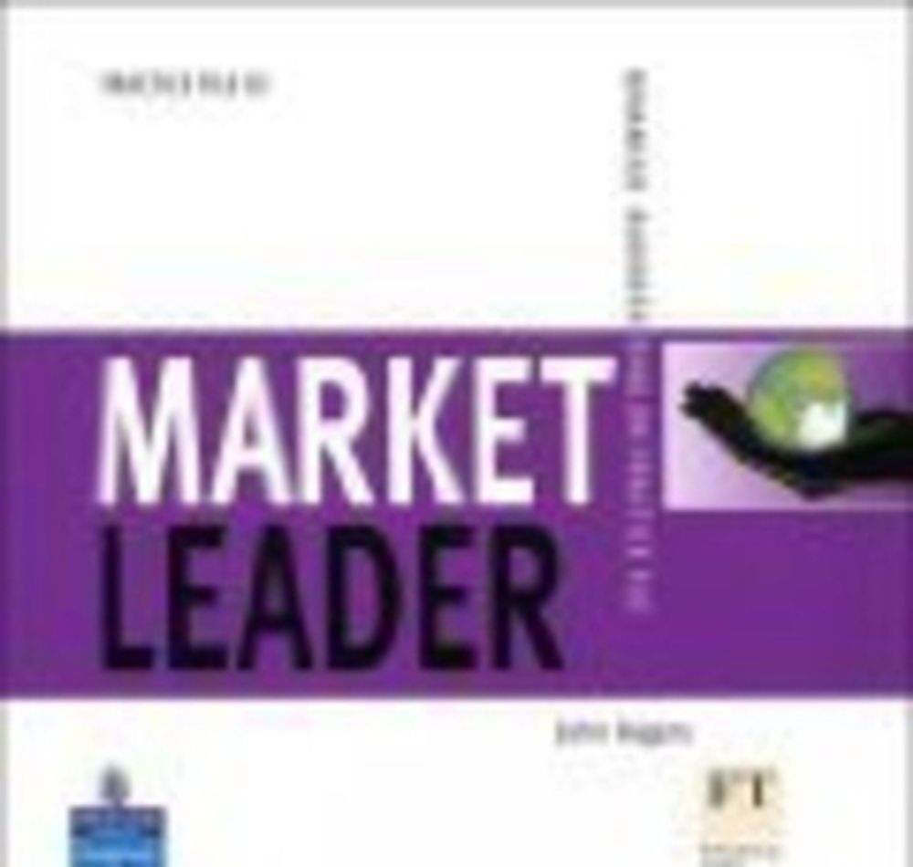 Market Leader NEd Adv Pr File CD x1 !! Market Leader NEd Adv Pr File CD x1 !!