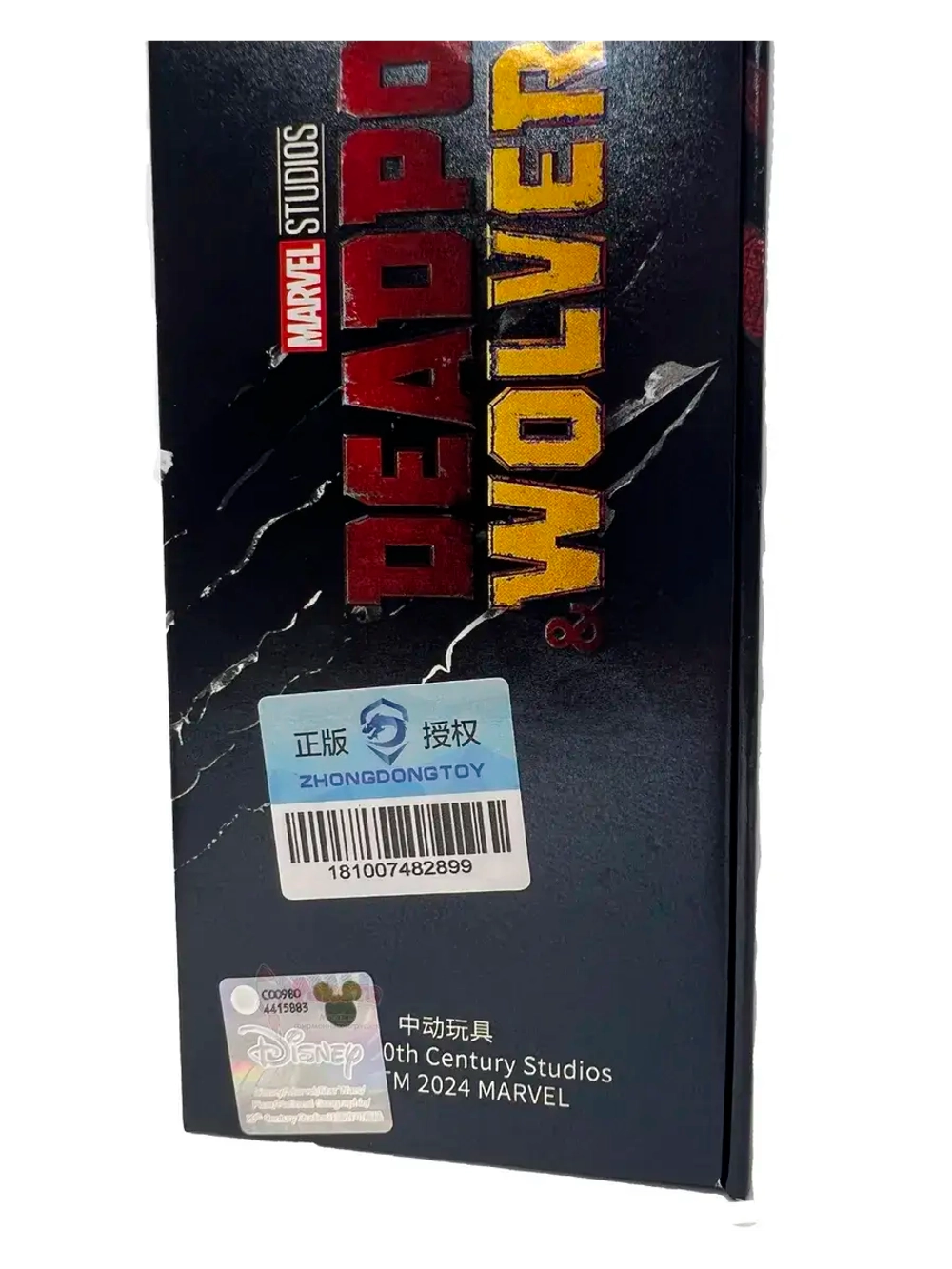 Фигурка Дэдпул Deadpool Марвел ZD Toys 1933-01