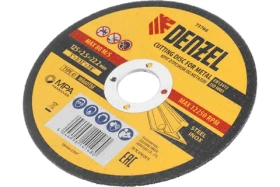 Круг отрезной по металлу DENZEL 125x2.5x22.2 мм, WA60TBF 73766