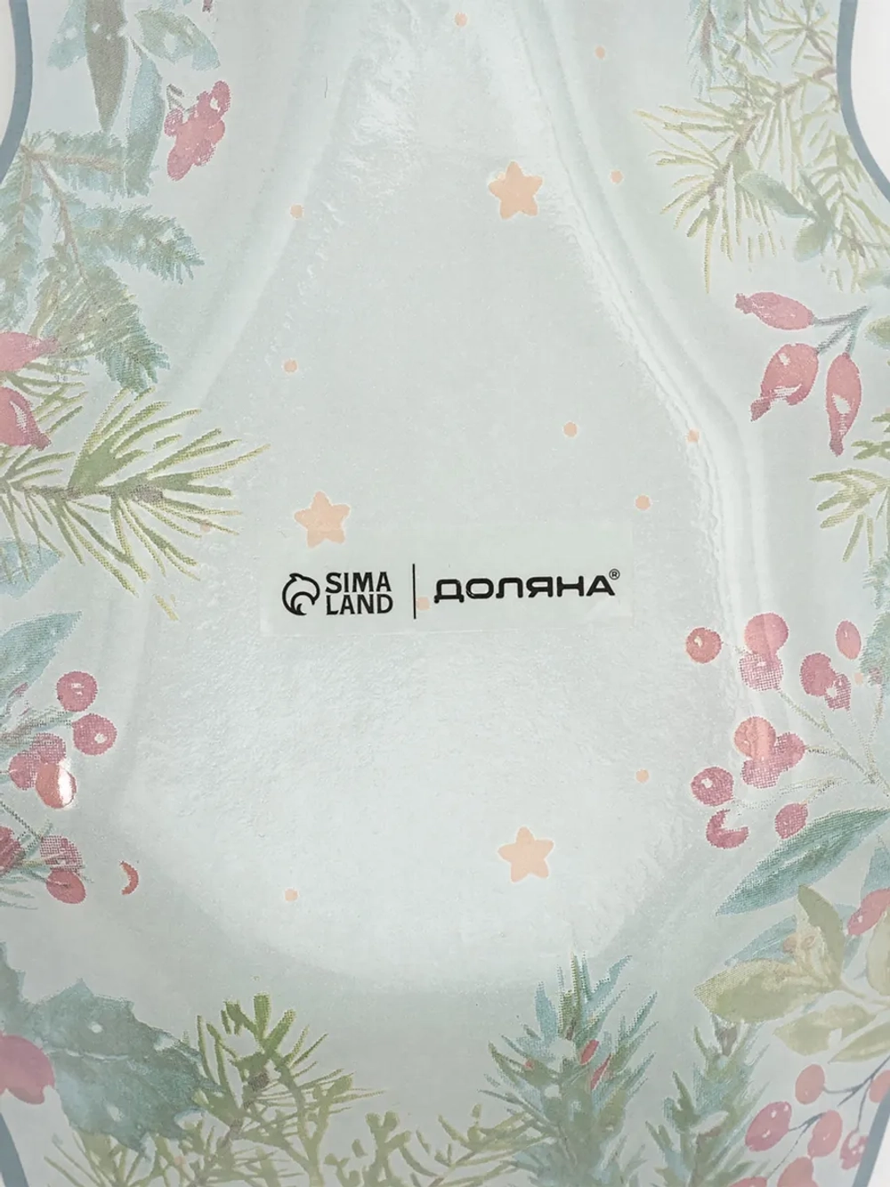 Тарелка новогодняя сервировочная «Елочка» 17,7×18,5 см