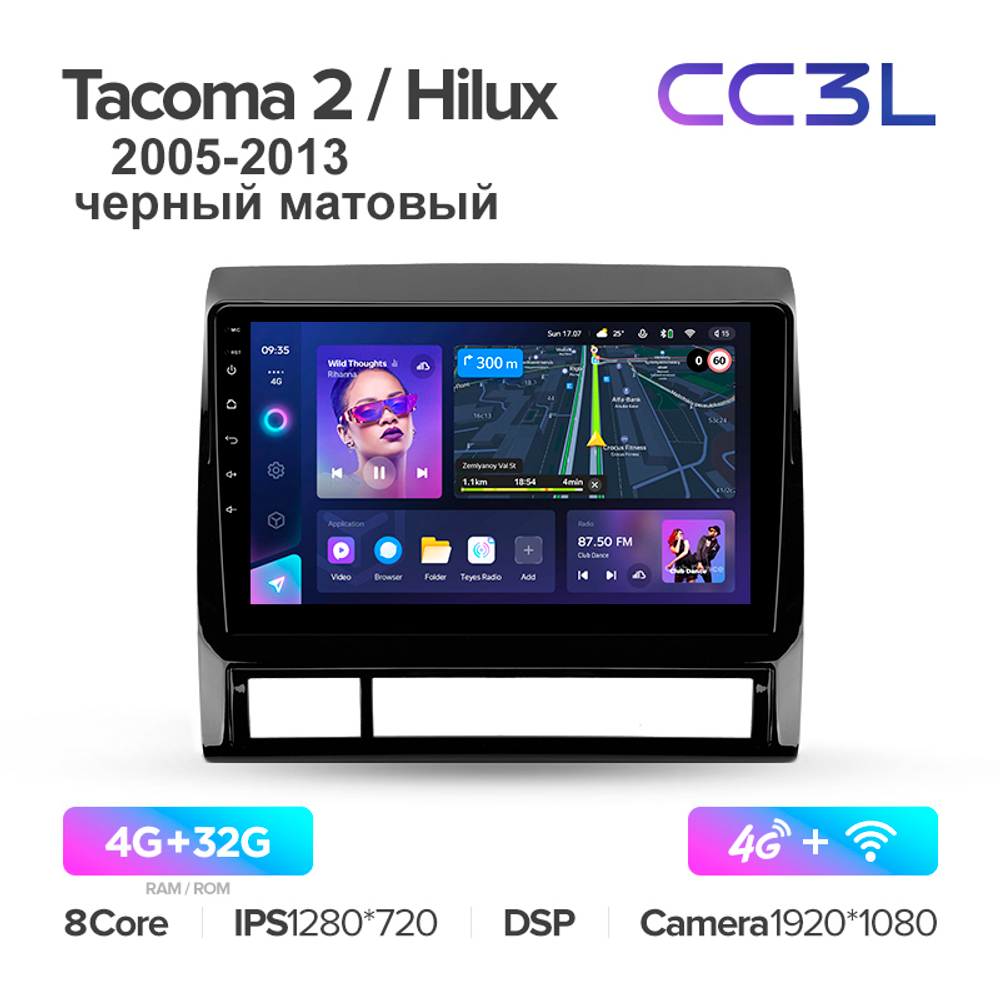 Teyes CC3L 9"для Toyota Tacoma, Hilux 2005-2013