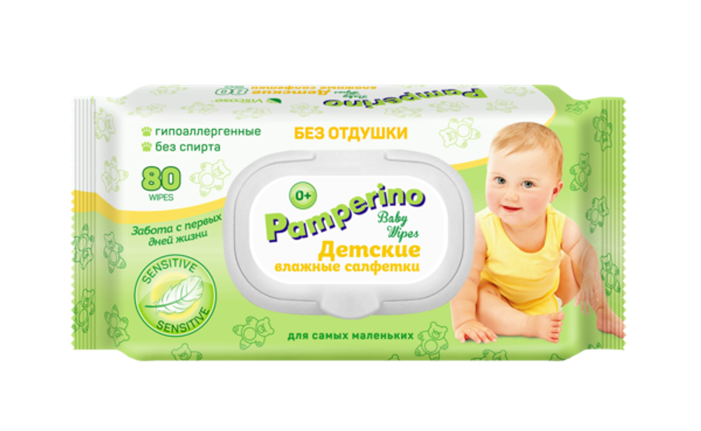 Салфетки влажные PAMPERINO детские без отдушки, с клапаном 80шт