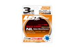 Леска LINESYSTEM Rock Game NL 2.5LB (150m)